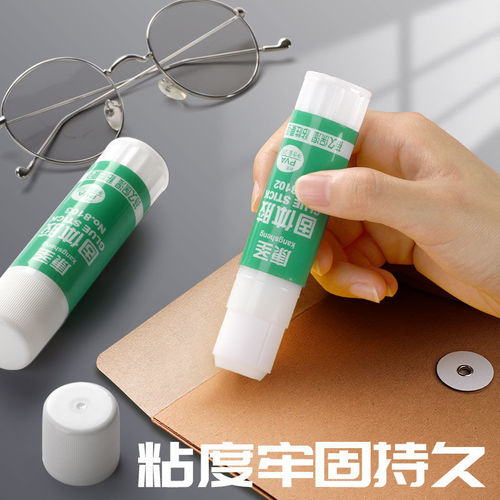 Solid glue solid glue stick 9g21g36g transparent handmade large glue high viscosity strong office finance special