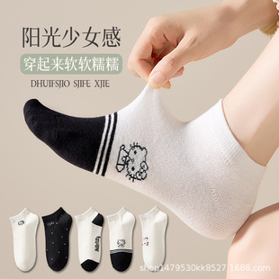 �ڰ״�����Ů���¿�С����͸�⴬�m�ɐیW���＾���m�����l�T����