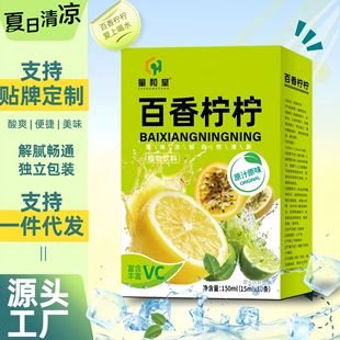 ���㙎��ֲ���r��Һ������Ϲ�֭�Ʒ���������ˮ�S�����l���l