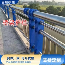 �ӵ����̵�·�ڗU���^�o�ژ�����ײ201/304���P�Q235�ͺϹ��o��