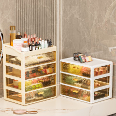 化粧品収納ボックスドレッサースキンケア高級感多層大容量収納ボックス引き出し式収納ボックス