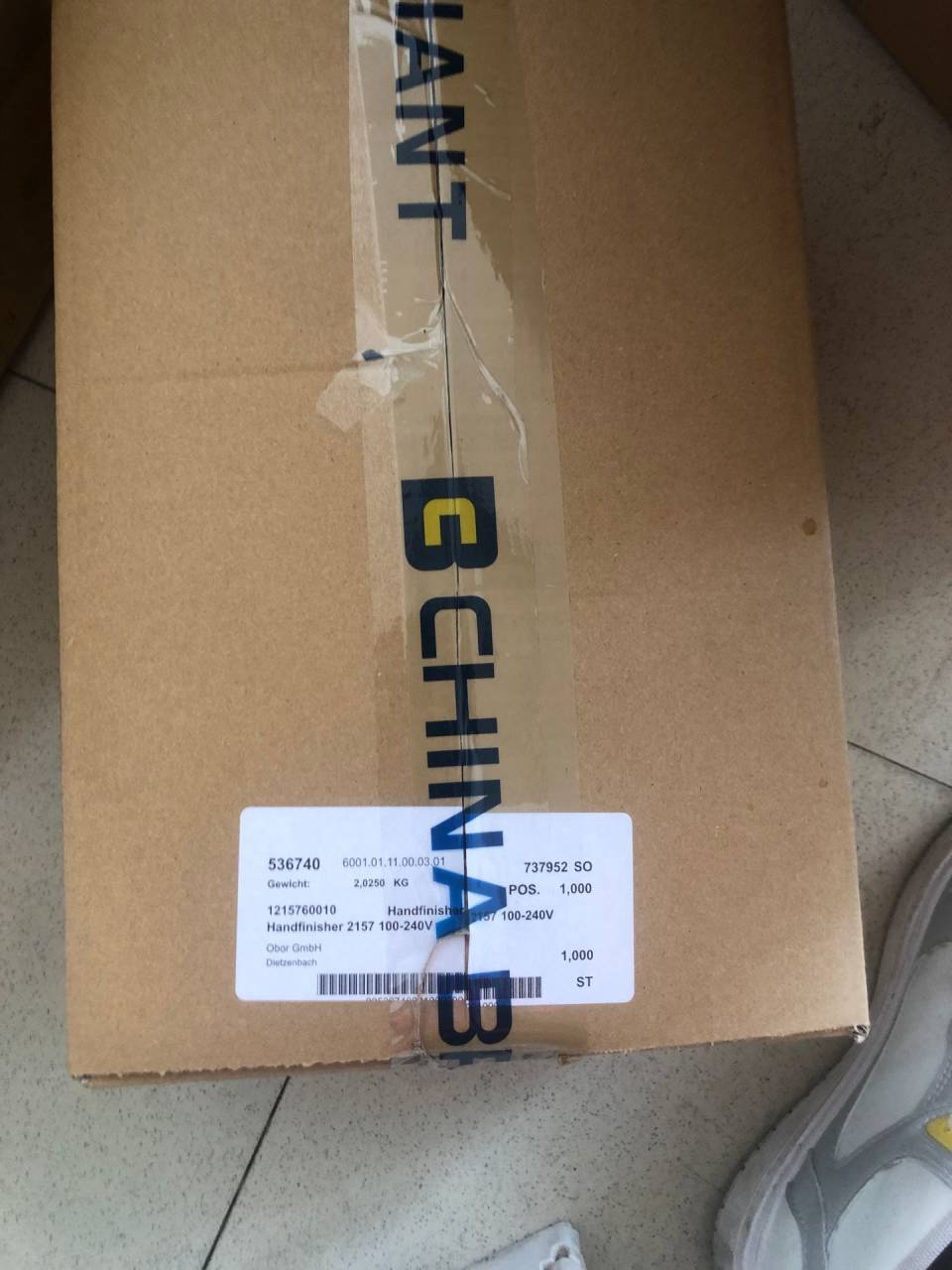 德国威特VEIT 手持电熨斗 2157 成型整理器 蒸汽熨斗 全新原装正