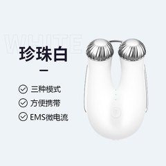 微电流紧致3D美容仪V型提拉脸部按摩器家用电动Y型提拉紧致