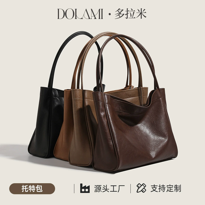 Сумка через плечо DOLAMII, вместительная качественная сумка-мессенджер, компактный размер 13,3×4,7×10,3 см