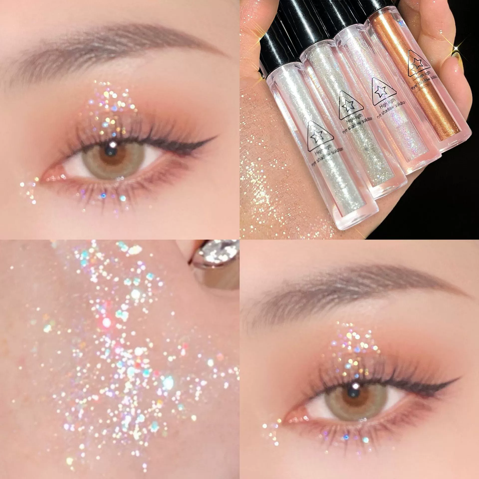 HISYI Eye shadow, matte nail sequins, brightening highlighter, makeup primer