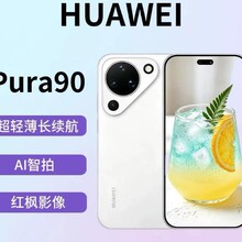 �A��pura90�֙C �p���L�m�� AI���� ����ϵ�y �����֙C �A���֙C