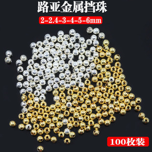 ·�������~�������ƬС������DIY�ͺϴ��Ϫ���Ʒ΢����D���