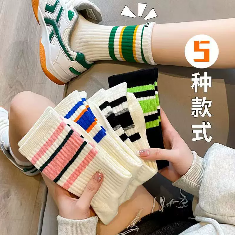 袜子条纹秋冬季中筒袜新款潮袜网红长袜时尚外穿ins女袜运动批发