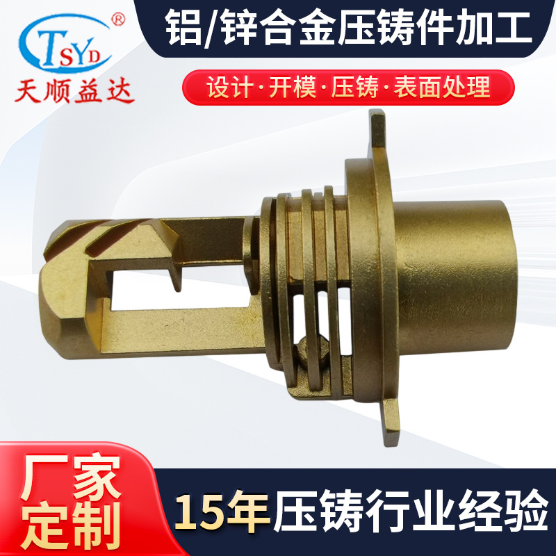 加工定 制各种五金阳极氧化LED灯外壳高品质铝汽车配件