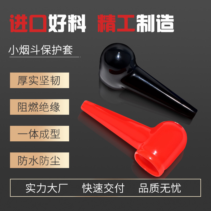 RHI  ̶׮ͷ ȼԵ PVCʱñ