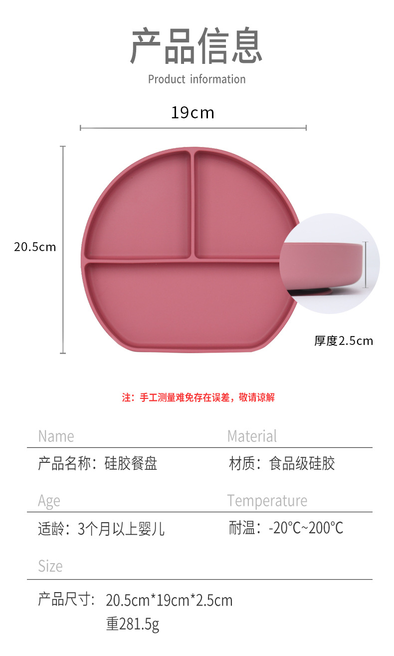 O1CN01GYt6KI1b67McJke6l_!!3687303415-0-cib.jpg?__r__=1670288785737