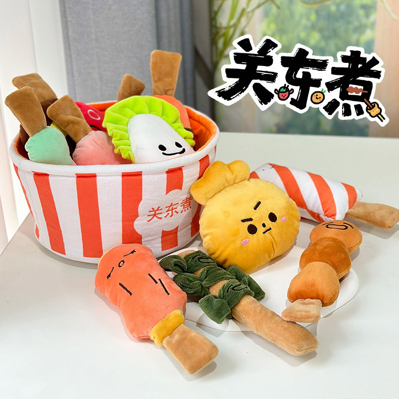 网红螺蛳粉毛绒玩具过家家麻辣烫关东煮趣味仿真食物玩偶娃娃批发