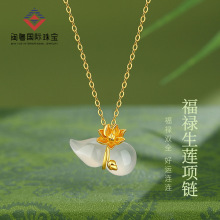 ����ʽ��������J������ŮS925���yɏ���߼��К��|�i����Ʒ