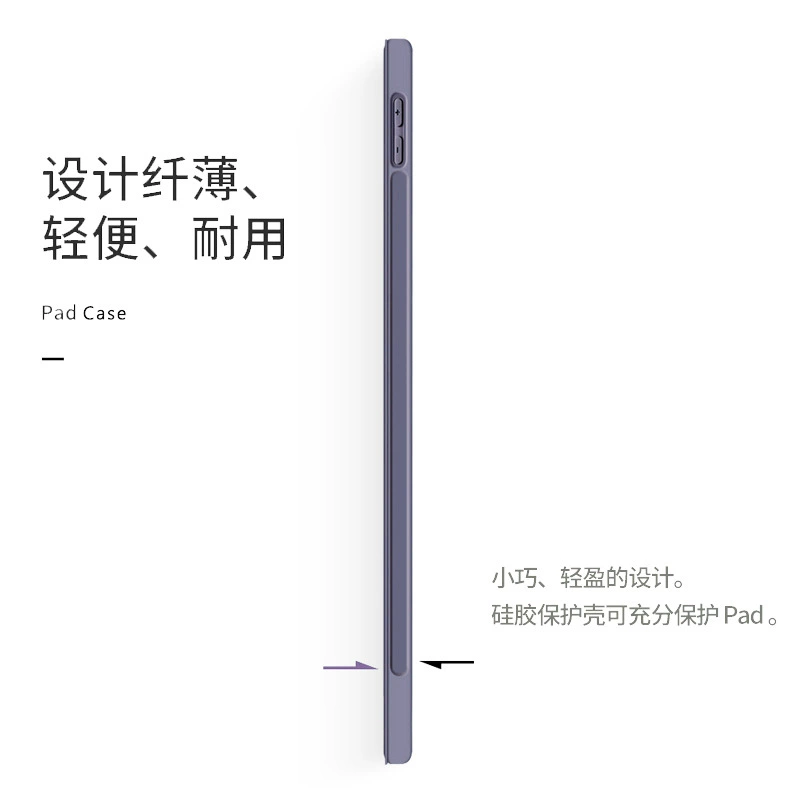 Защитный чехол PRO11 для iPad 10, устойчивый к падениям, защитный чехол для iPad 10,2 дюйма, чехол для планшета iPad 10-го поколения 2024