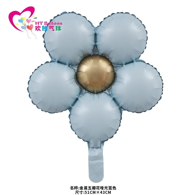 金属五瓣花哑光蓝色ht