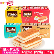福多蛋糕432g 马来西亚进口面包独立包装食品 国外特色零食批发