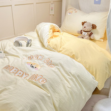 С���̽�ˮϴ��1.2������������ins��ͨ��Ʒ�ļ��״��ҿ�ins�L