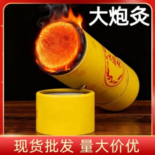 ����ͬ���ð��l���ð��ėl��갬�q�l���~��ȡ���l�������ėl���l