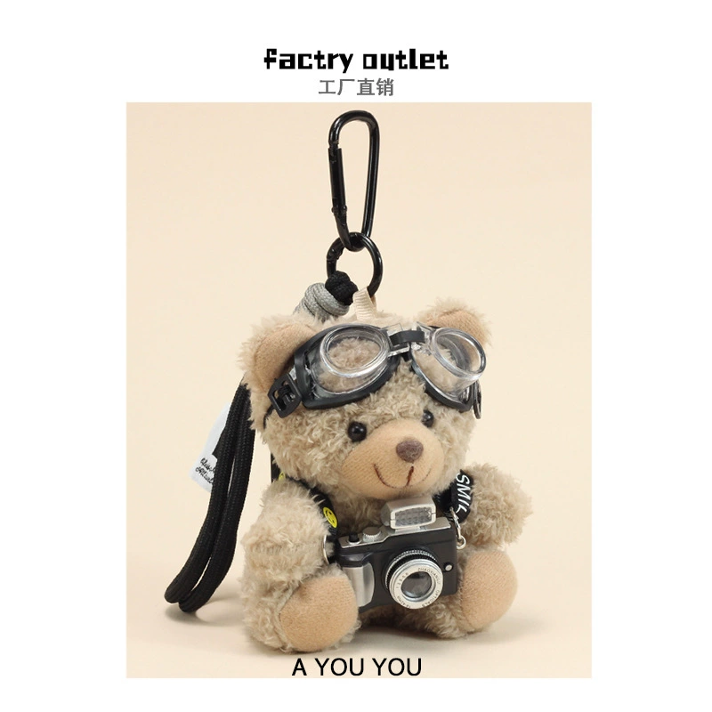 Чистый пилот медведь подвеска сумка камера космические очки медведь плюшевая кукла рюкзак подвеска свадебная кукла
