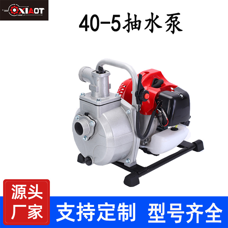 厂家批发汽油抽水机水泵灌溉抽水机冰自吸泵机高扬程大流量浇水机