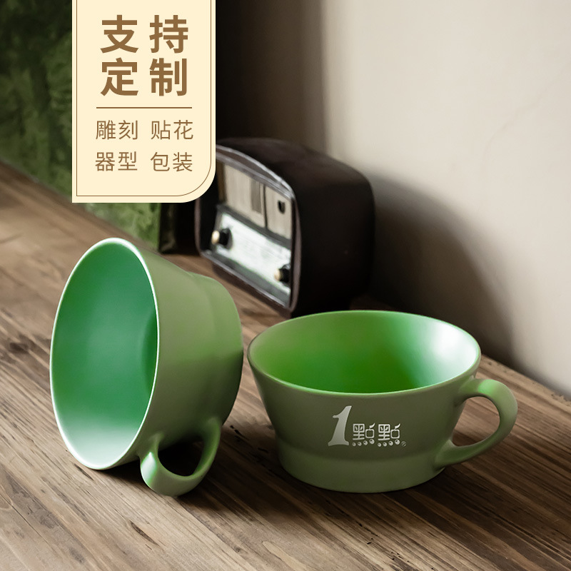 Taza de cerámica impresa DIY impresa logotipo taza de agua creativa taza de leche doméstica de alto valor facial
