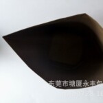 方底牛皮纸袋 螺丝专用纸袋 五金专用纸袋 四方底牛皮纸袋