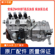 ���ݖ|�L�r�C404�S�����R����ZN490BT�l�әC�߉��ͱò��ͱÿ���