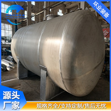 304���P��|Һ�� ����ʽ��Һ���� 늳ػ��Ճ��������ռ��۷ǘ˼�