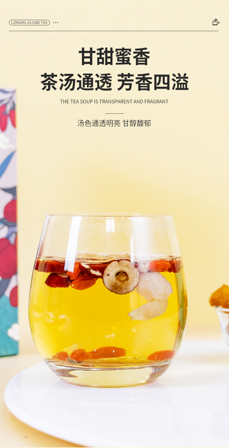 未標(biāo)題-6_09