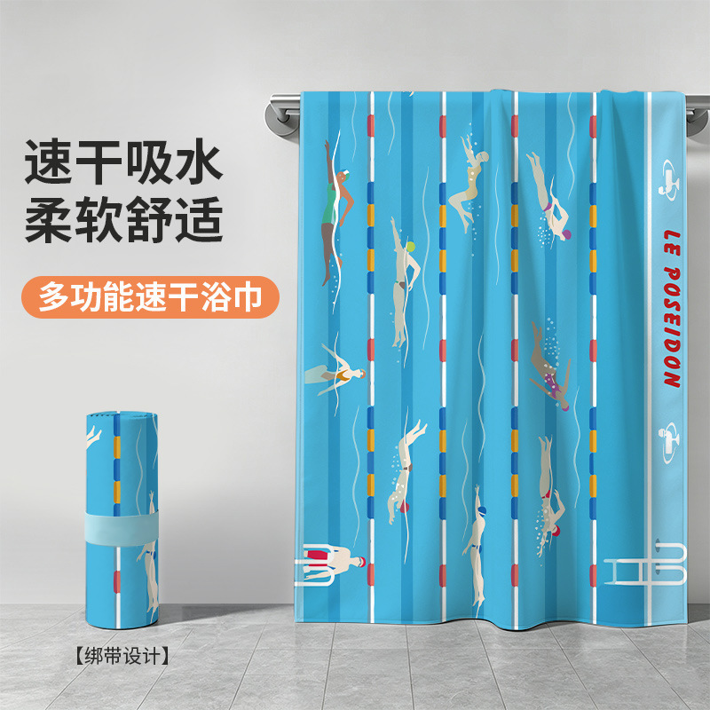 New printed bath towel, quick-dry swimming towel, absorbent towel, sports towel, portable shawl, beach towel, fitness towel for men and women New printed bath towel, quick-dry swimming towel, absorbent towel, sports towel, portable shawl, beach towel, fitness towel for men and women
