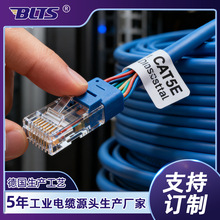 CAT5E �W�� ǧ�� CAT5E���I�W�� ���ο��ɔ_����O�،��ÏS��ֱ��