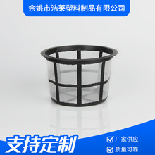 �����rș���F���^�V�W �����W���ϹǼ��^�V�W ע�����l