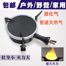 ���⺆�נt��ȡů�t�͉����p��С�ɼt�⾀ȼ����¶�I��������t