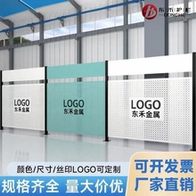 冲孔车间隔离网观光通道可移动围栏机器设备安全防护隔离栅围栏网