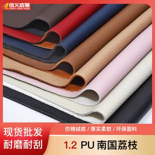 1.2�Ӻ���֦�ypuƤ�ϭh����ܛЬ�ķ��bƤ��ɳ�lܛ��Ƥ�����ϬF؛