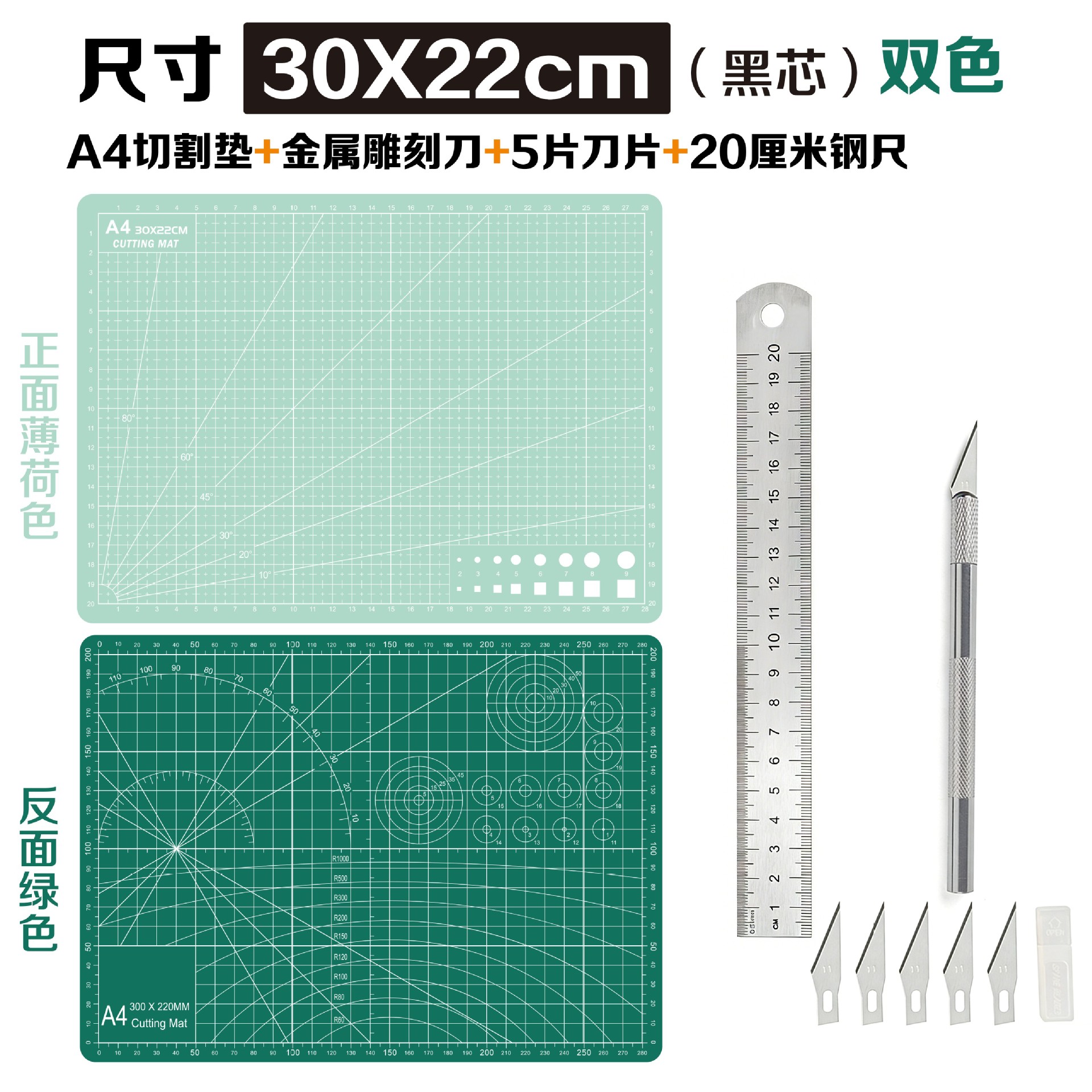 Tapete de Corte Engrosado para Manualidades A3 A4 A5 de PVC, Engrosado para Dibujo y Manualidades image 37