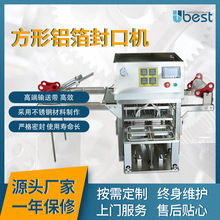 ���ư��Ԅӷ��ΰ��b�C�X����ڙC��ͺ��a�������ϲ��~�ܷ�