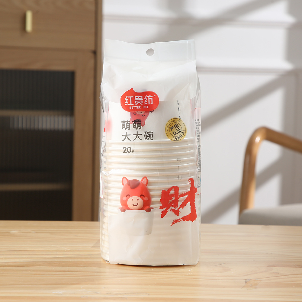 Manufacturer Disposable Paper Bowl 540ml Large Capacity Household Thickeneded Paper Bowl Business Banquet Household Kitchen Takeaway Paper Bowl
