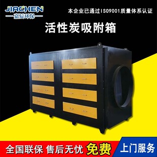 ����̿���ş����῾�᷿�ù����������I����һ�w�C�՚⹤�I����