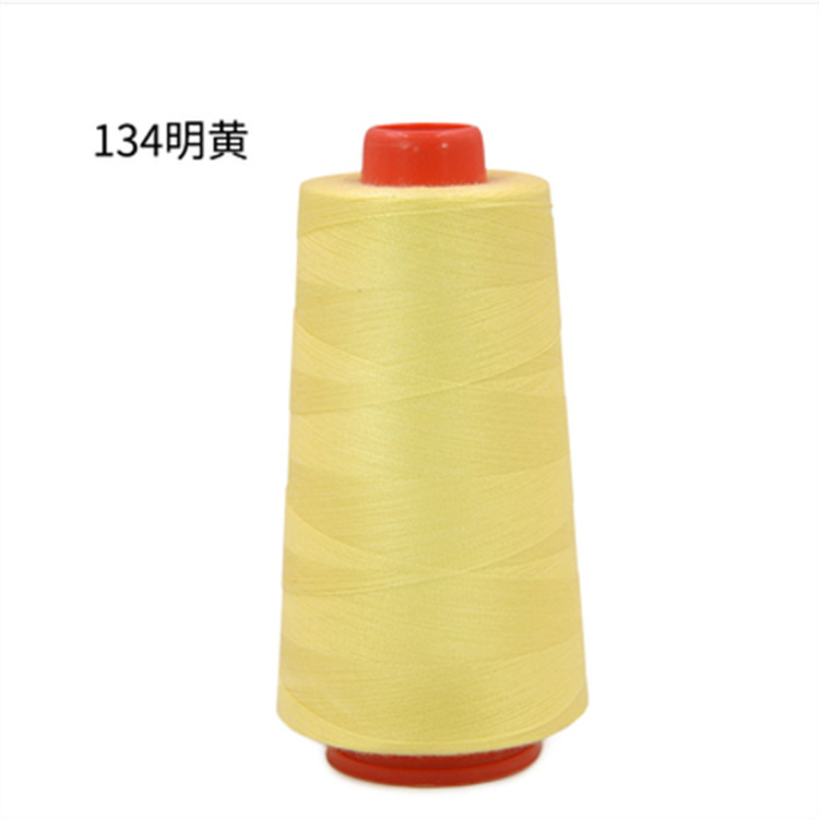 134 밝은 노란색 (실제로는 밝음)