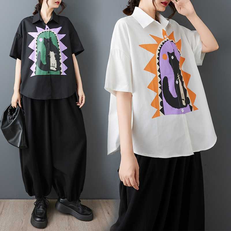 Summer retro design shirt