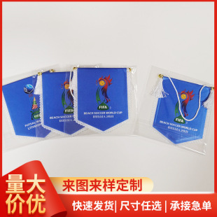 PVC�\�� �\��ɒ����K�V��ӡˢ�����\��PVC����������\�����l
