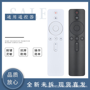 �m���С���ҕ�C픺�ͶӰ�x�{���Z���b���� 1/2/3/4/4S��������