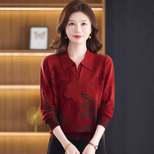 新款打底衫秋冬时尚洋气妈妈装小衫上衣翻领印花毛衣长袖针织衫