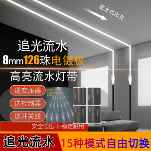 led�����R�����ԟ��l24V��ճ�Շ����͏d�X�۟���ˮ�􎧼��b���