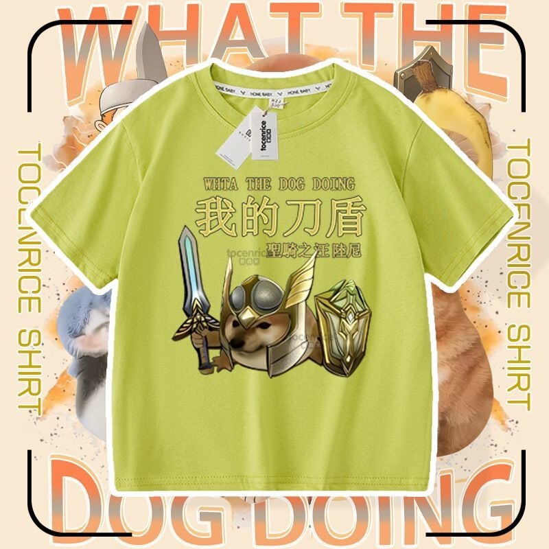2026 My Knife and Shield Dog Clothes Pure Cotton Short Sleeve T-Shirt Shiba Inu Funny Abstract Emoticon Pack Children's and Teenagers' Top 2026 My Knife and Shield Dog Clothes Pure Cotton Short Sleeve T-Shirt Shiba Inu Funny Abstract Emoticon Pack Children's and Teenagers' Top