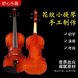 拉弦类乐器;乐器配件;乐器箱包