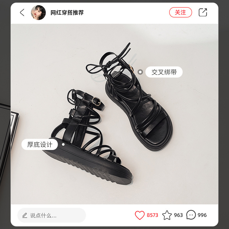 Sandalias romanas Augusden para mujer, novedad de verano 2026, con suela gruesa, de una sola tira, huecas, de caña alta, para playa, estilo INS