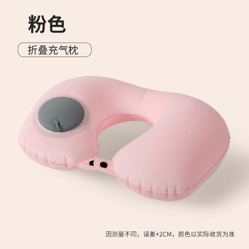U型枕ミルク糸tpu押圧インフレータブル枕屋外携帯首枕はins風u型枕を収納できます。|undefined