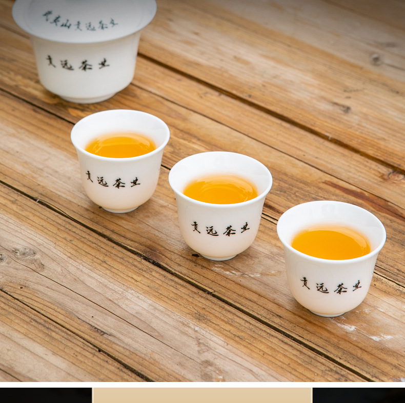 花香金骏眉-描述_07